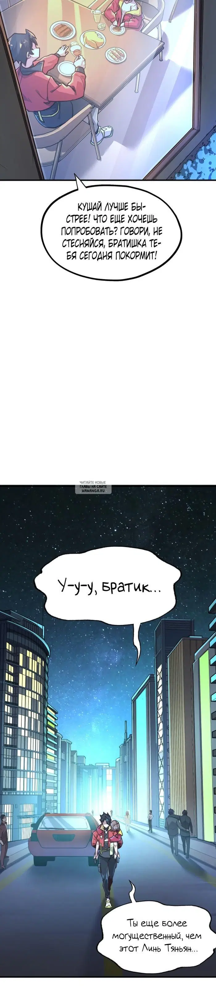 Page 22.000