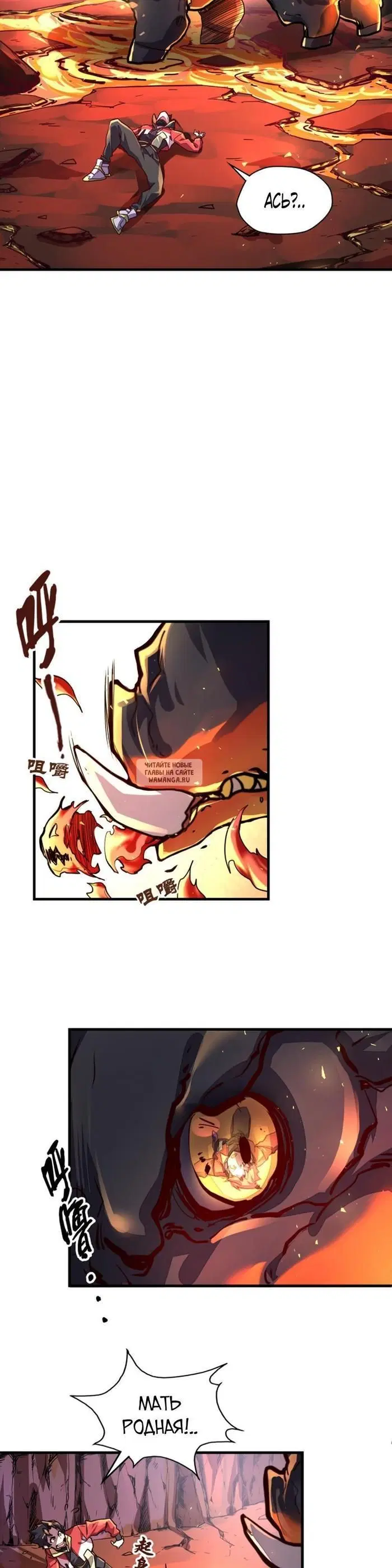 Page 22.000