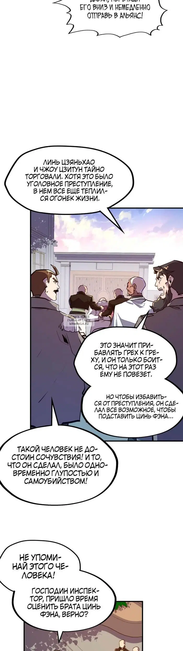 Page 22.000