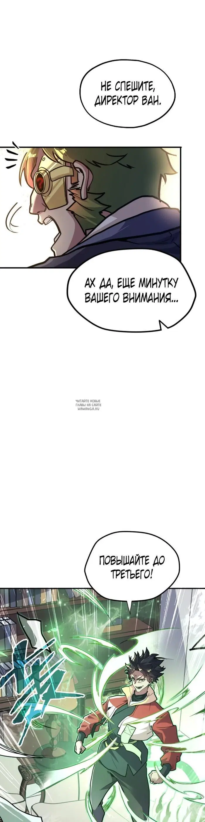 Page 34.000