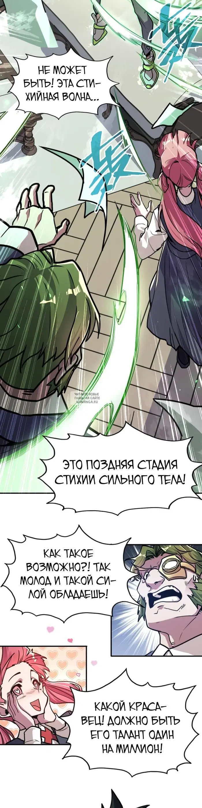 Page 35.000