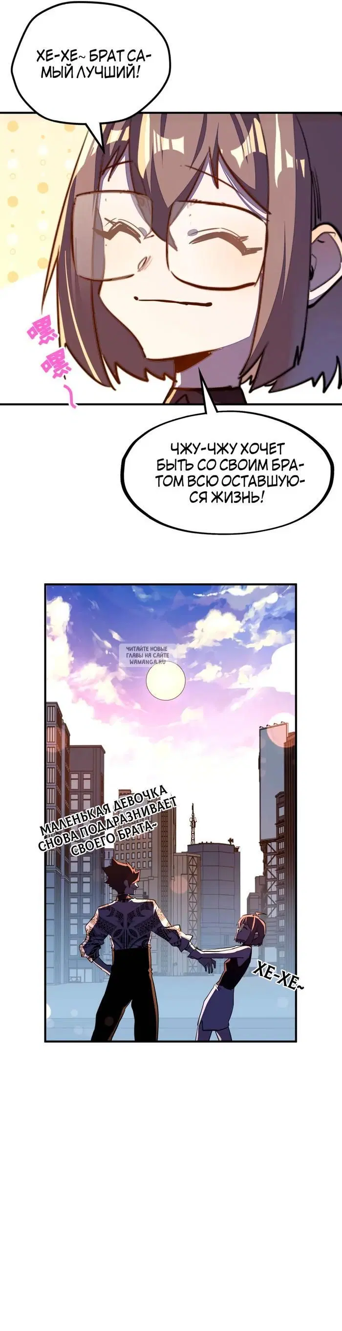 Page 30.000