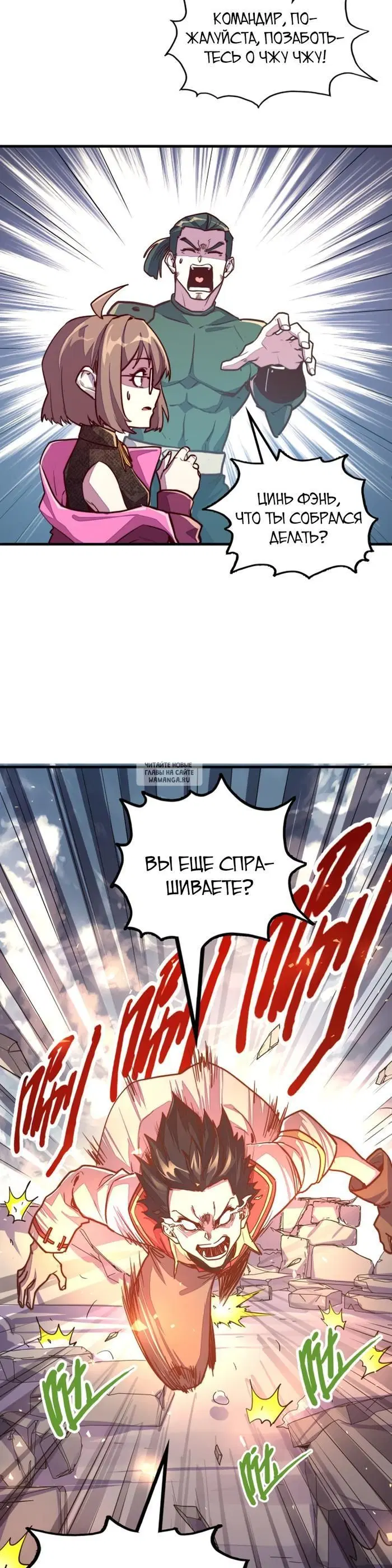 Page 31.000
