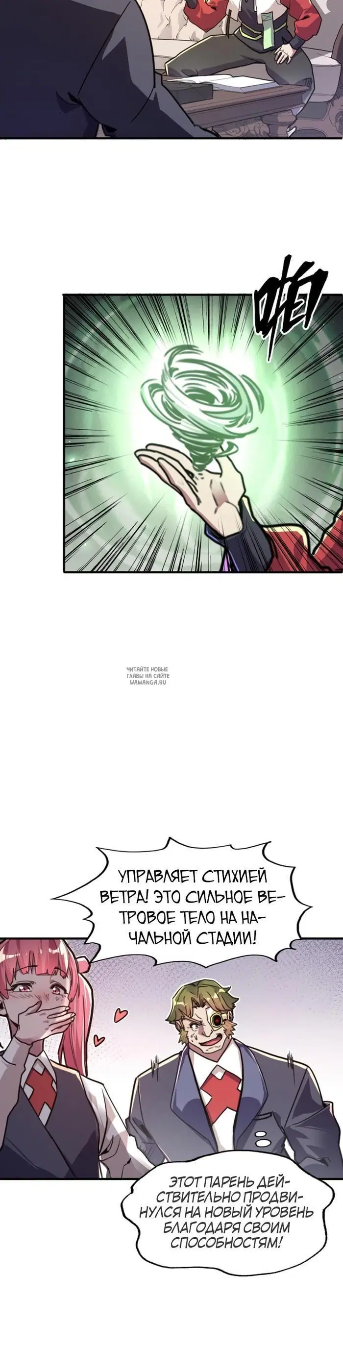 Page 31.000
