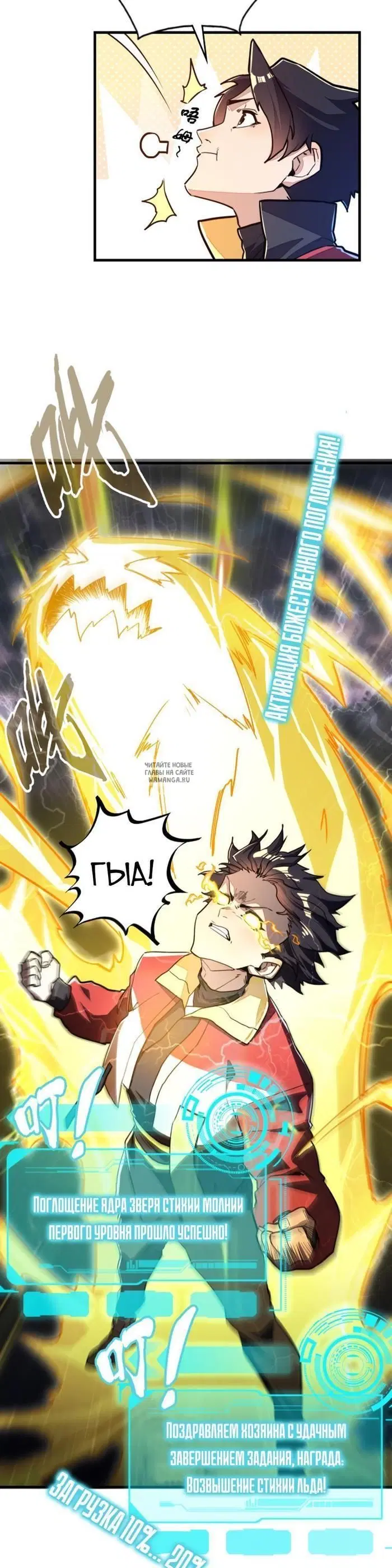 Page 3.000