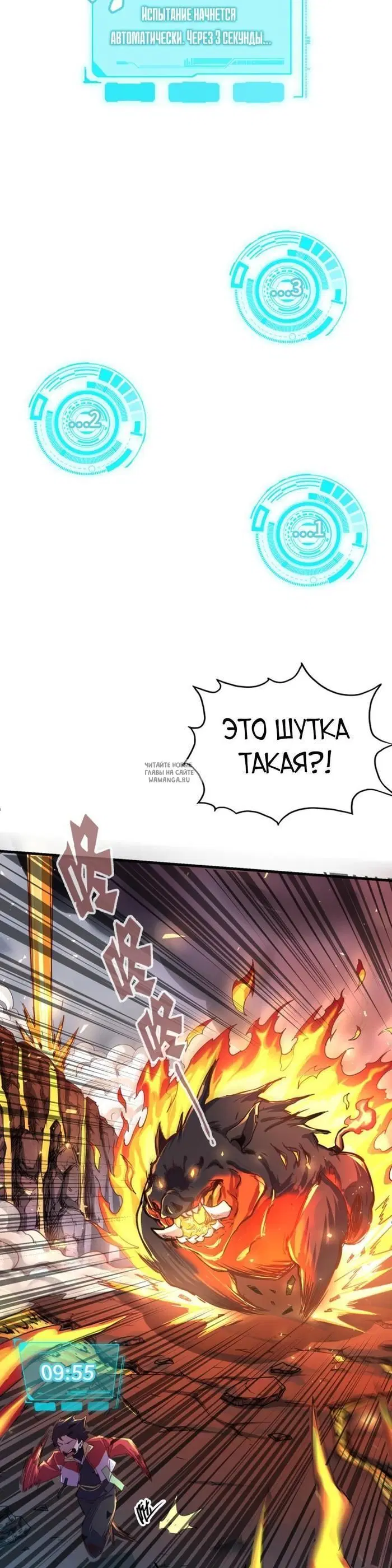 Page 3.000