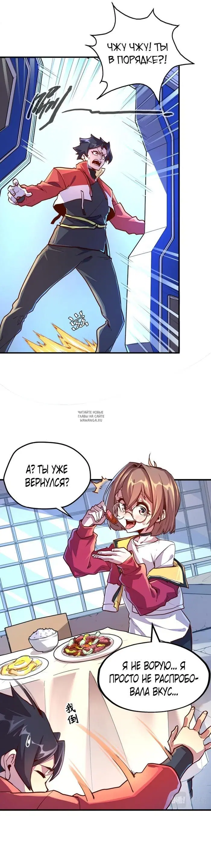 Page 3.000