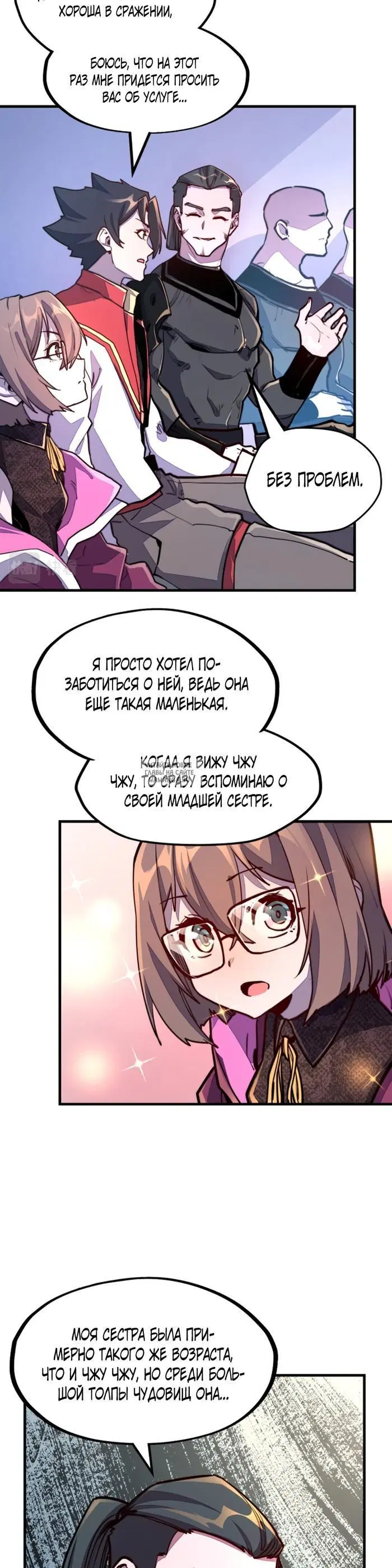 Page 3.000