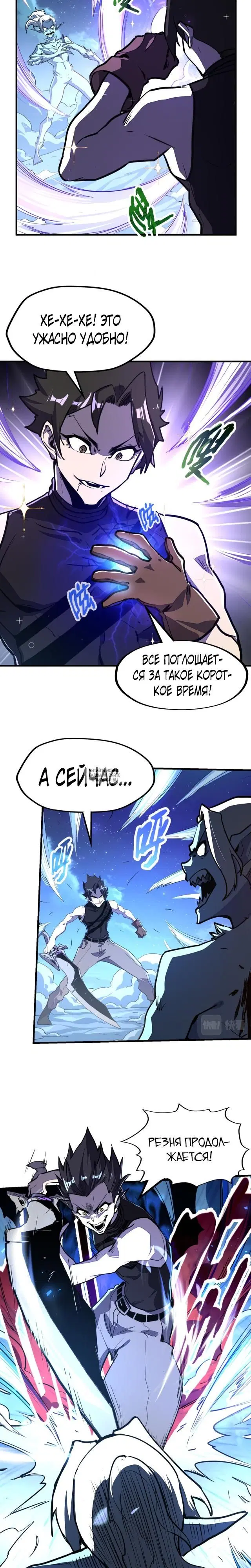 Page 3.000