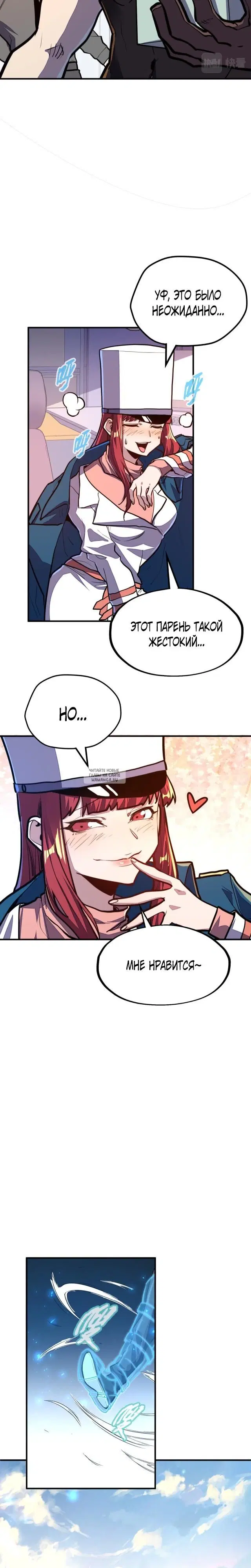 Page 3.000