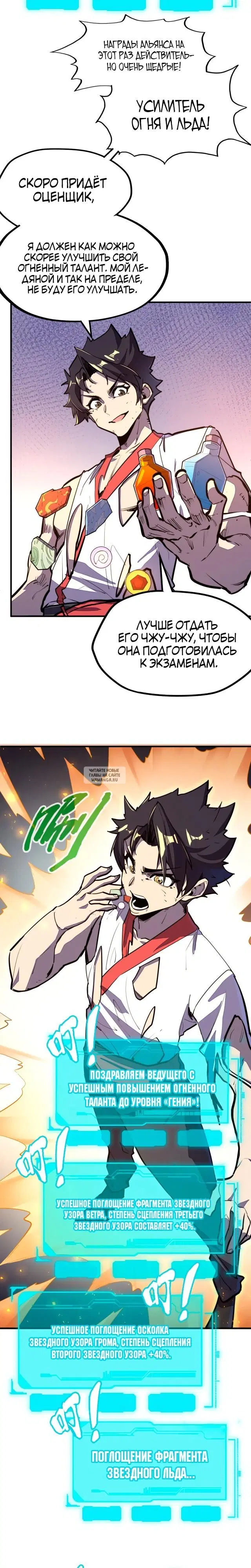Page 3.000