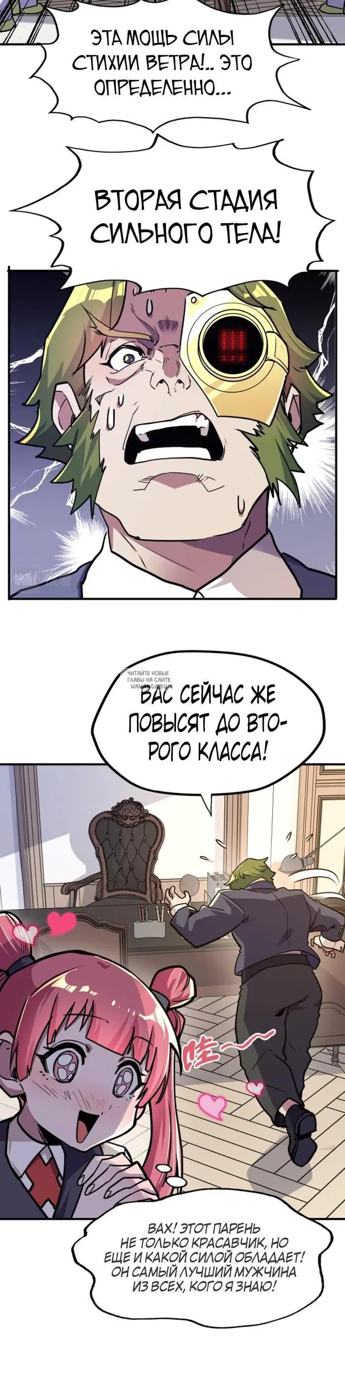 Page 33.000