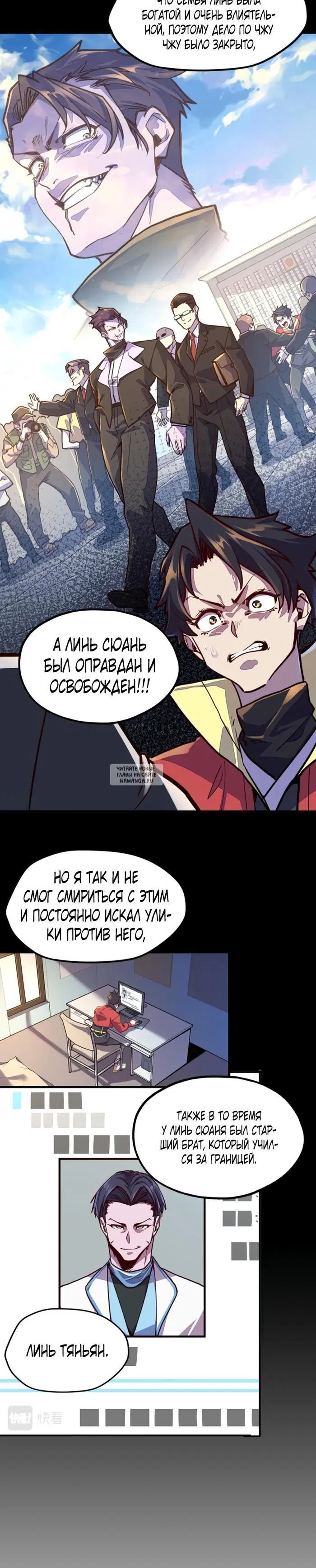 Page 4.000