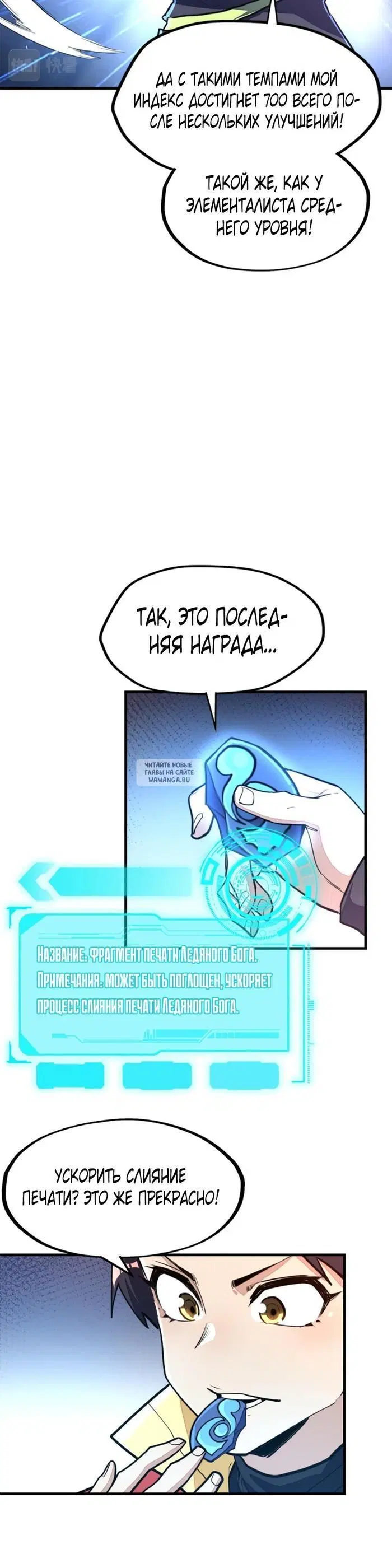 Page 4.000