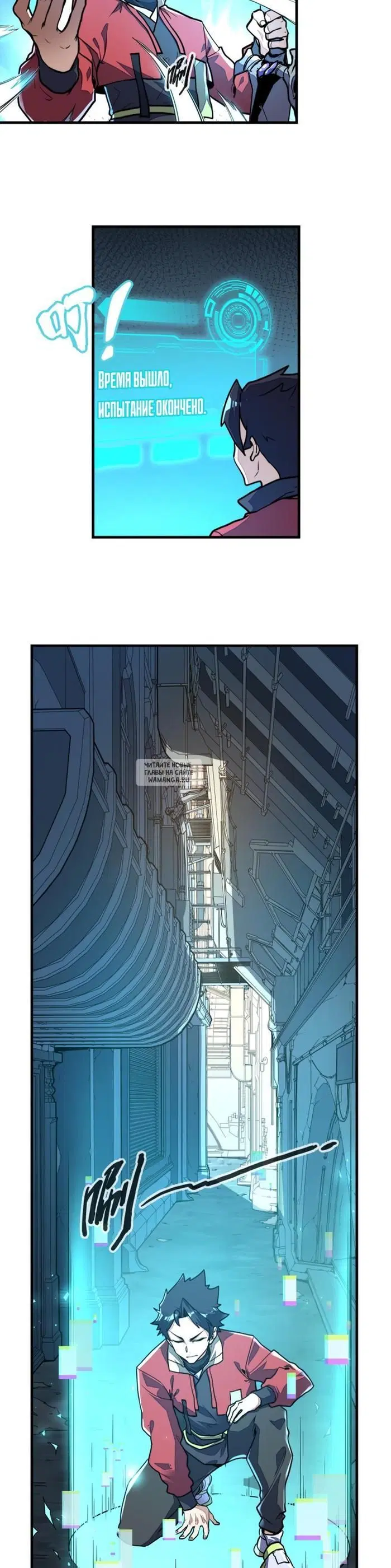 Page 4.000