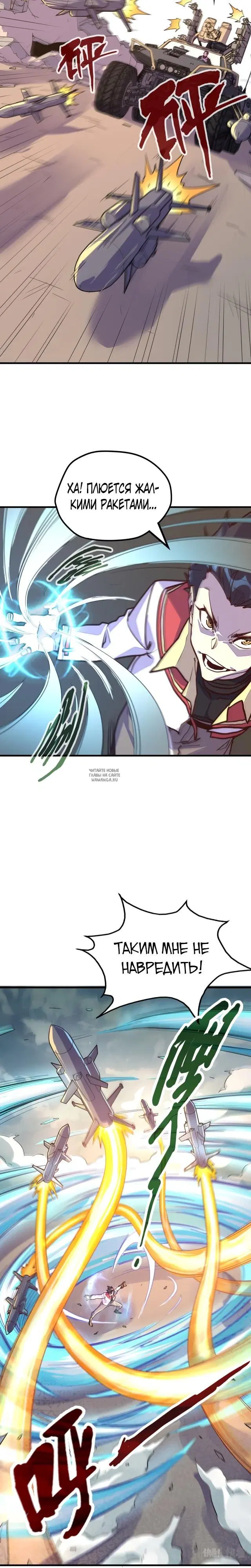 Page 4.000