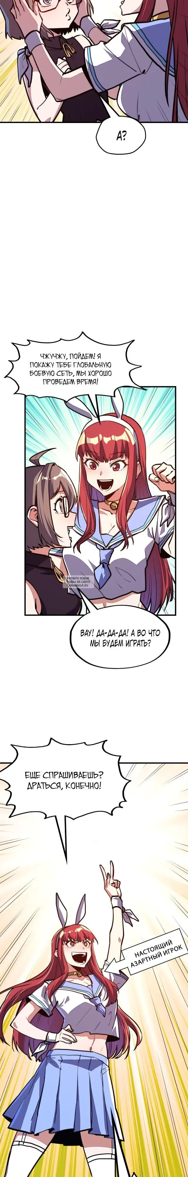 Page 4.000