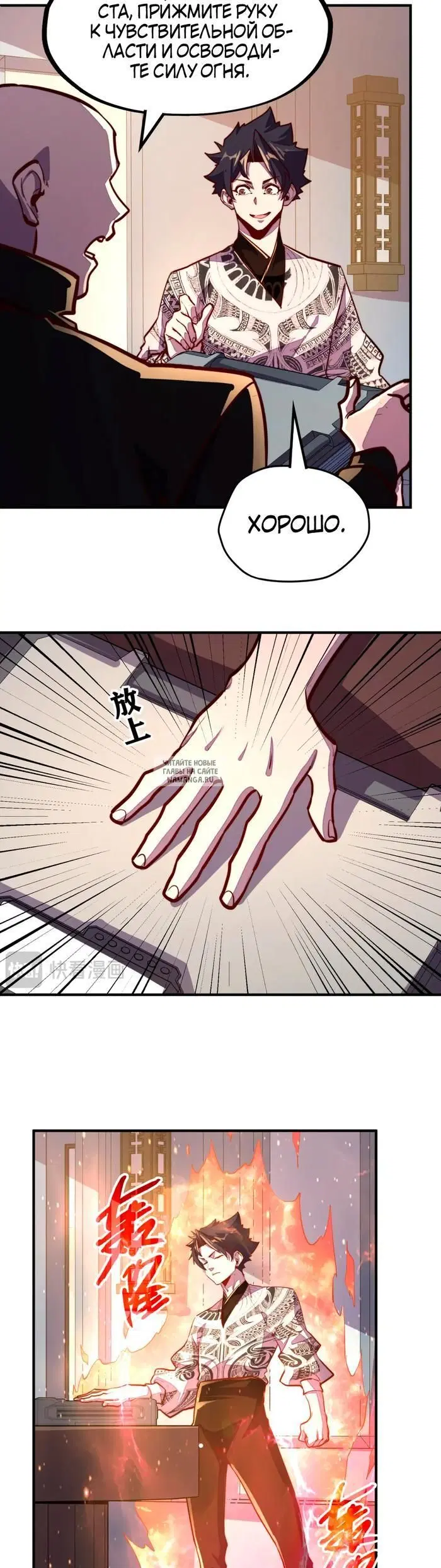 Page 4.000