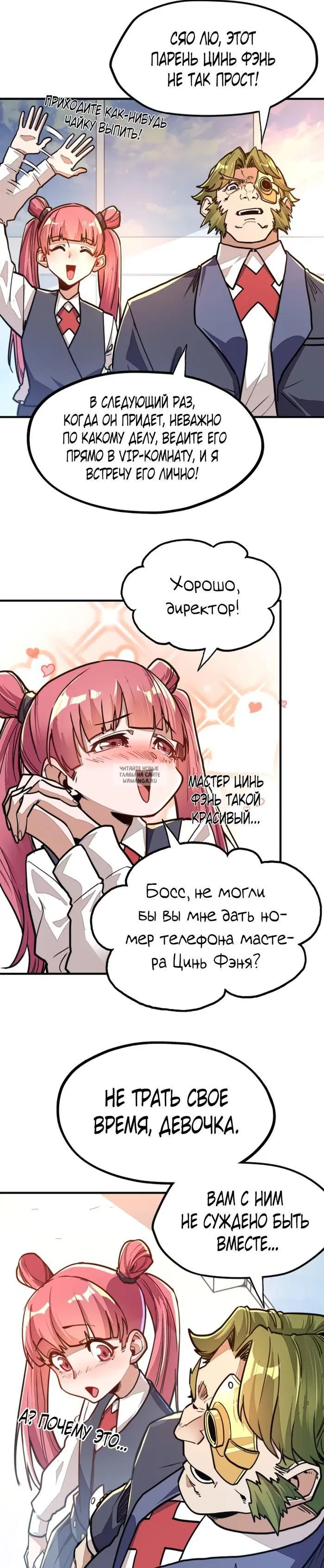 Page 5.000