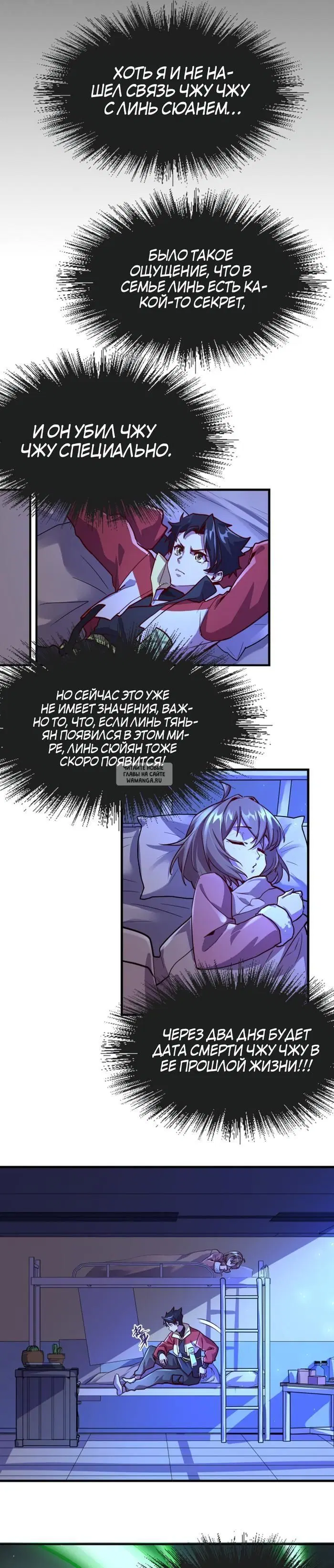 Page 5.000