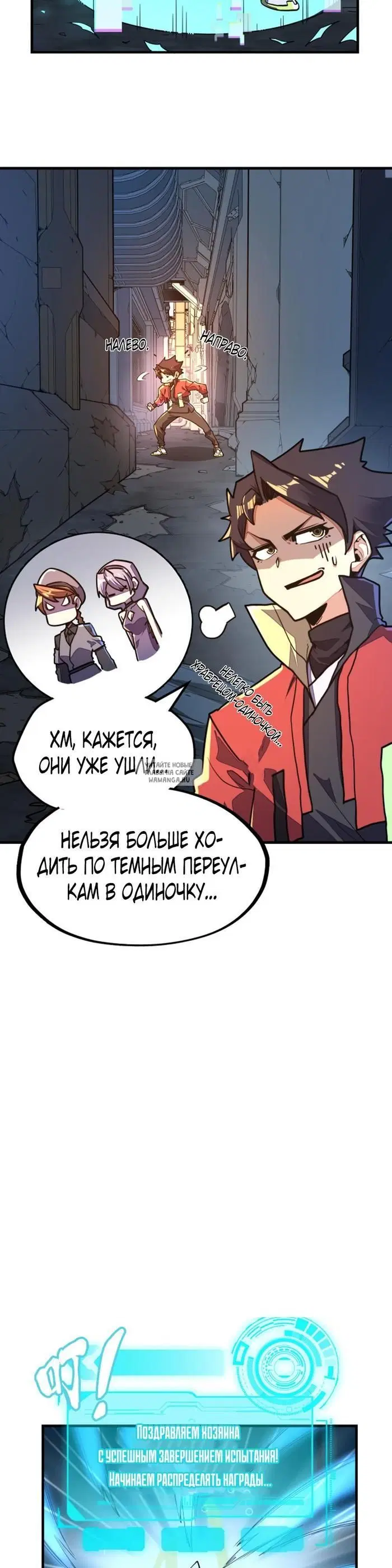 Page 5.000