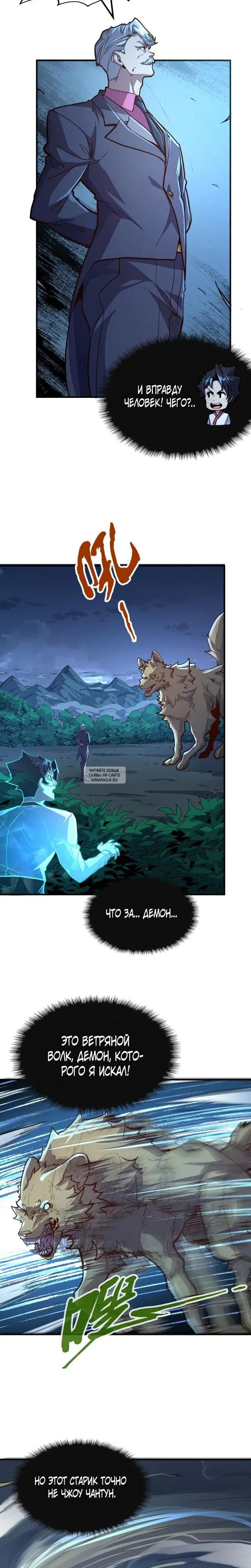 Page 5.000