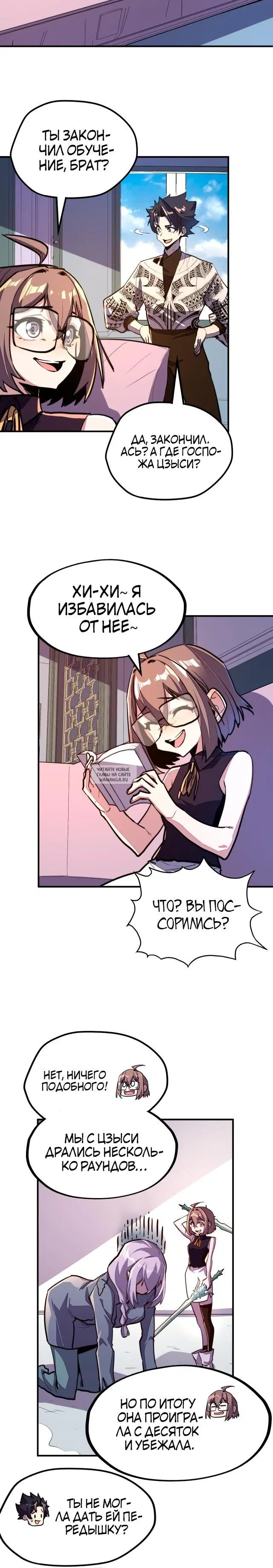 Page 5.000