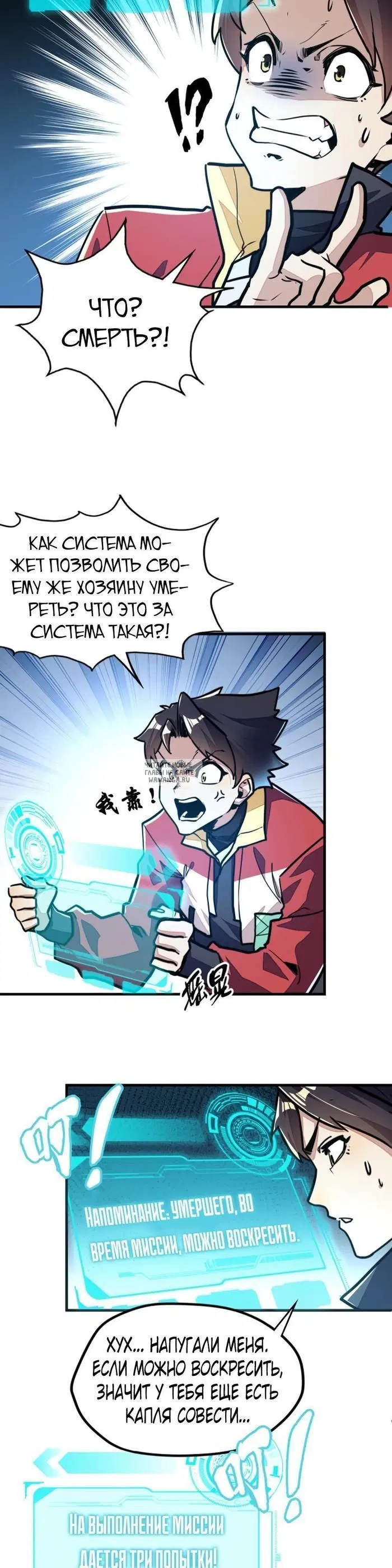 Page 9.000
