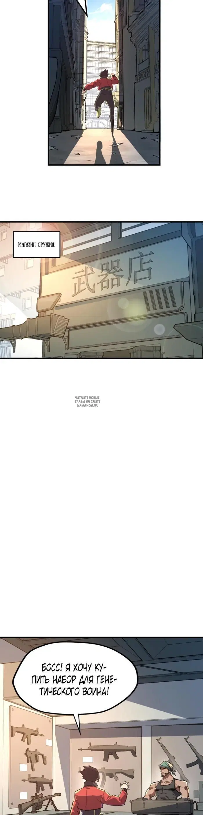 Page 9.000