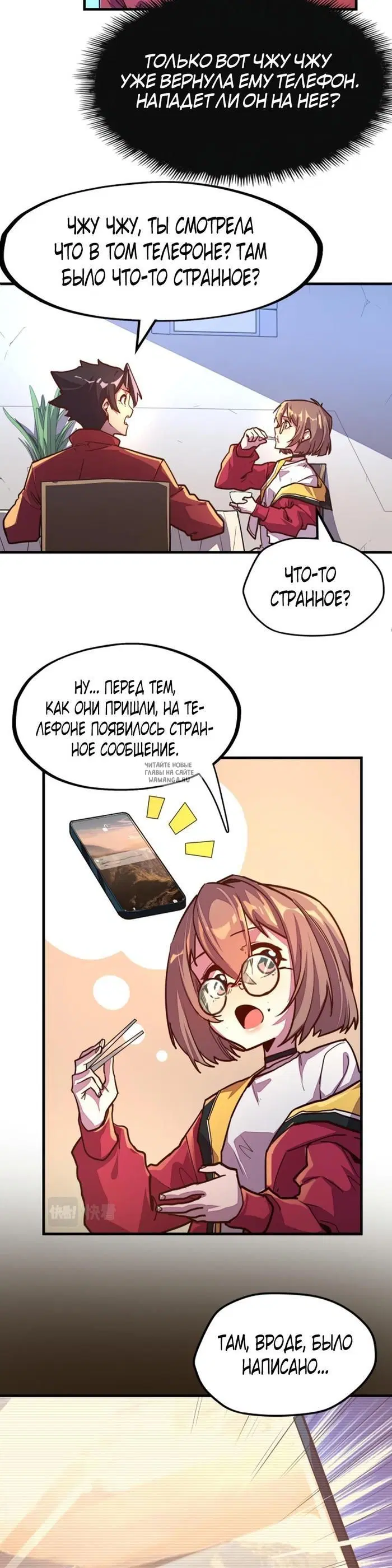 Page 9.000