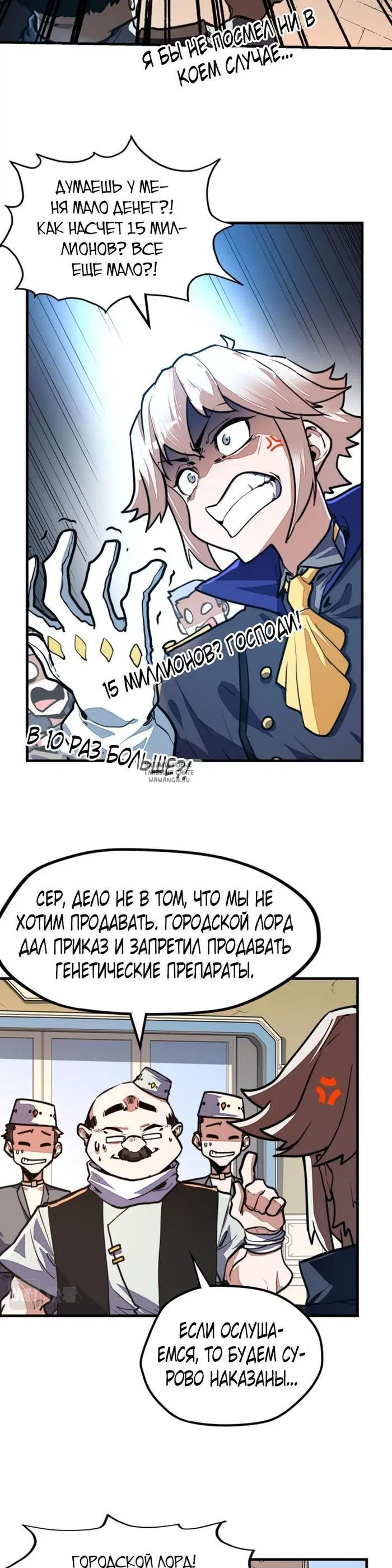 Page 9.000