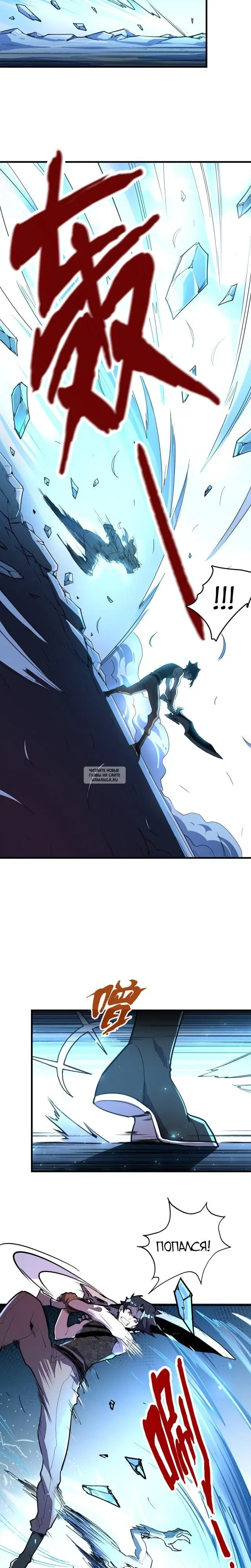 Page 9.000