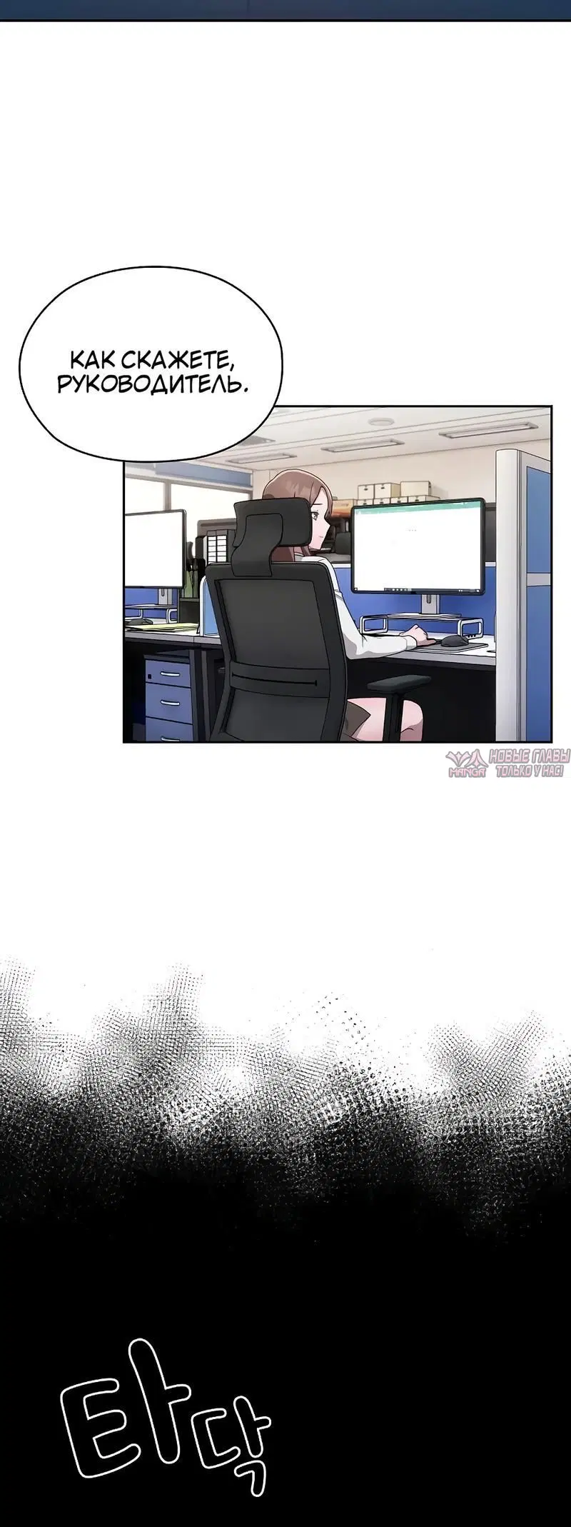 Page 4.002000000