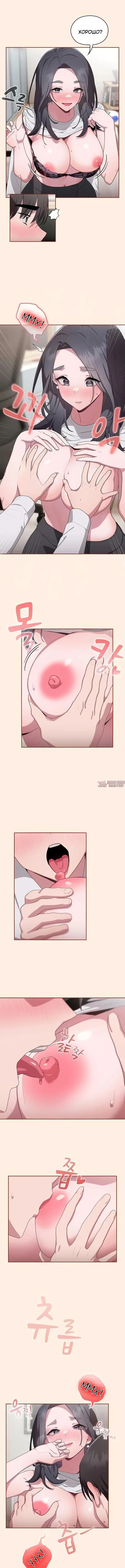 Page 4.000000000