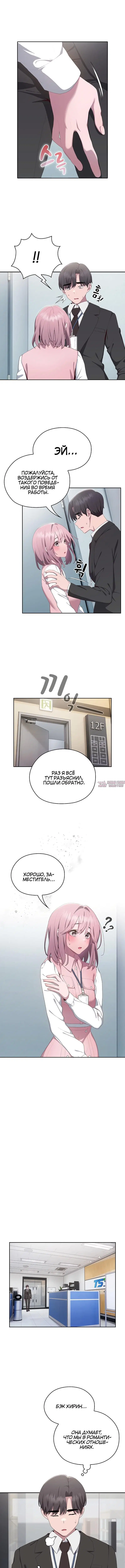 Page 4.000000000