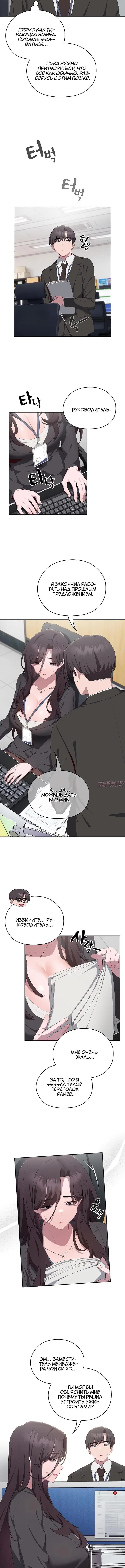 Page 4.001000000