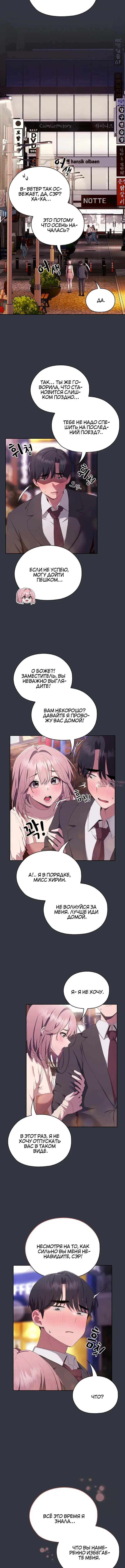 Page 4.001000000