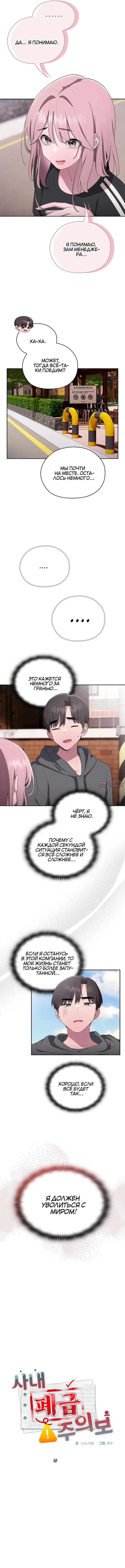 Page 4.000000000
