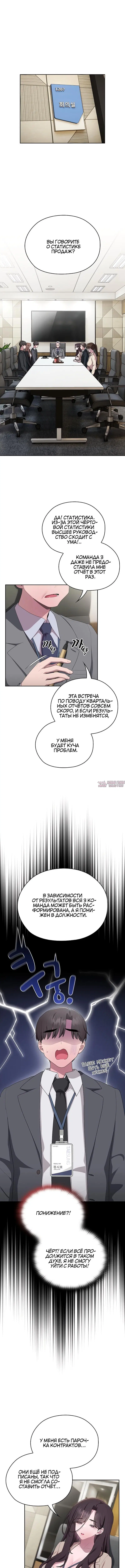 Page 4.001000000