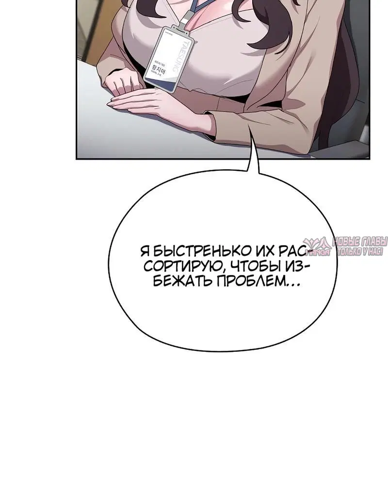 Page 4.002000000