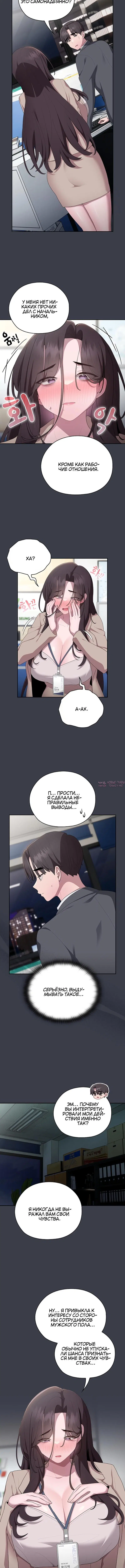 Page 4.001000000