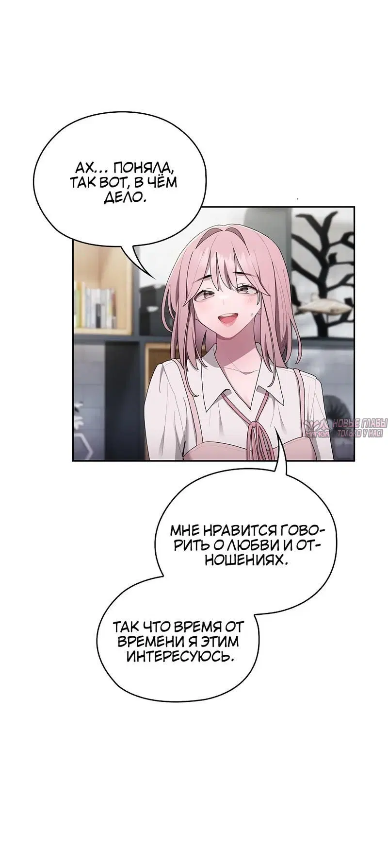 Page 4.002000000