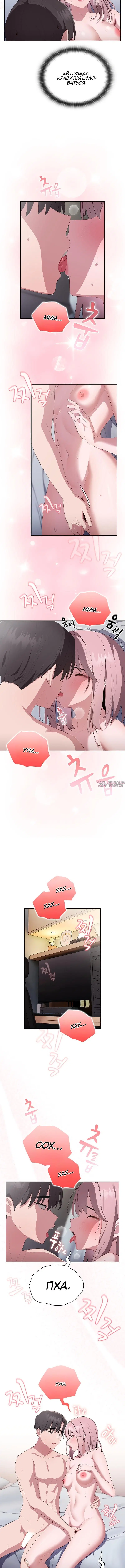 Page 4.001000000