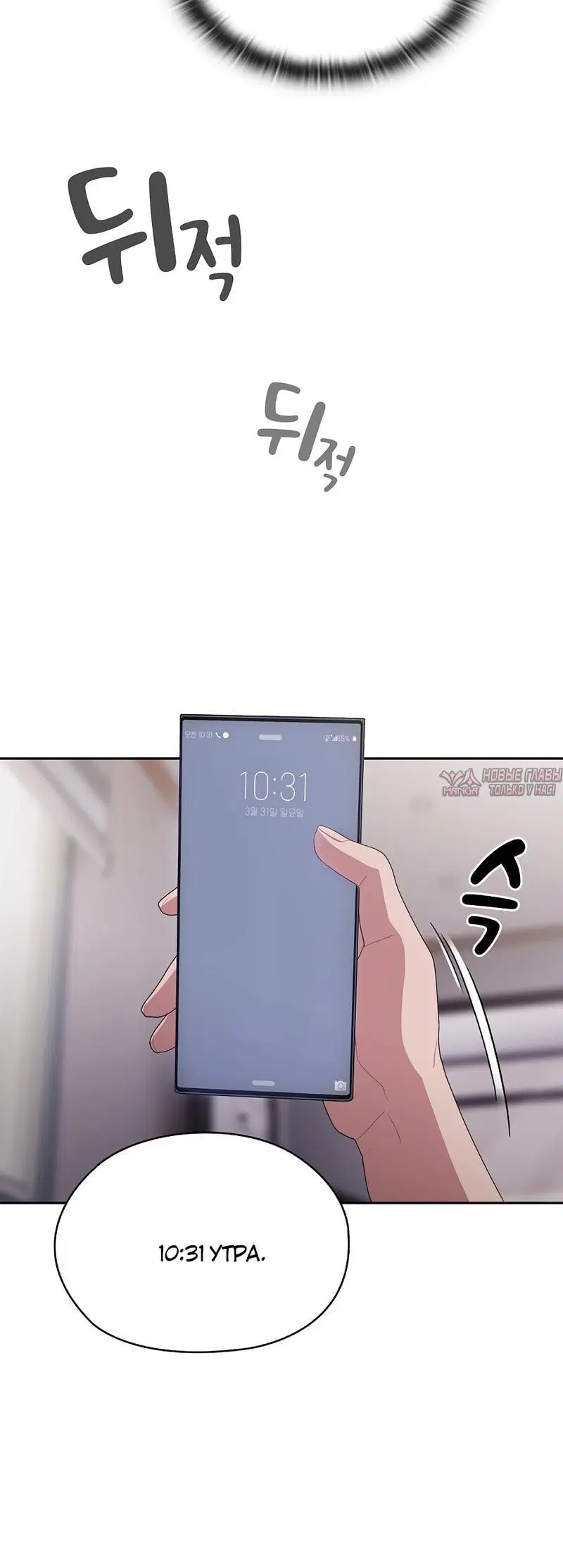 Page 4.002000000