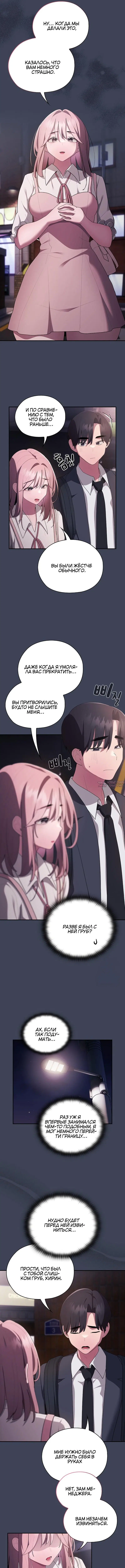 Page 4.000000000