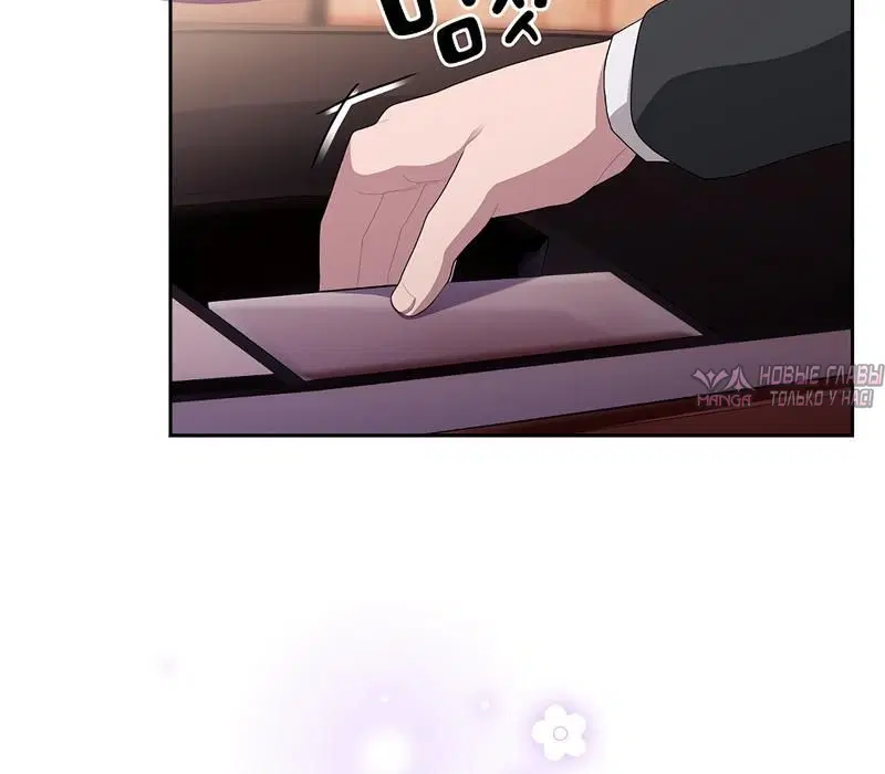 Page 4.002000000