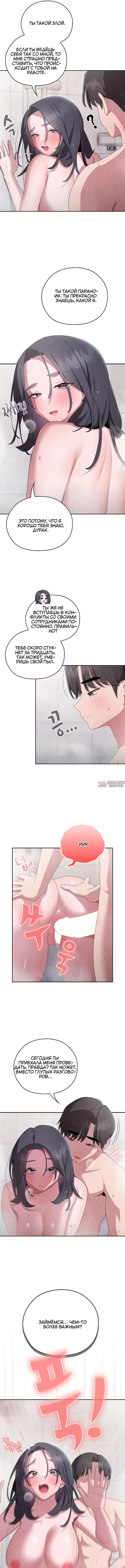Page 4.000000000