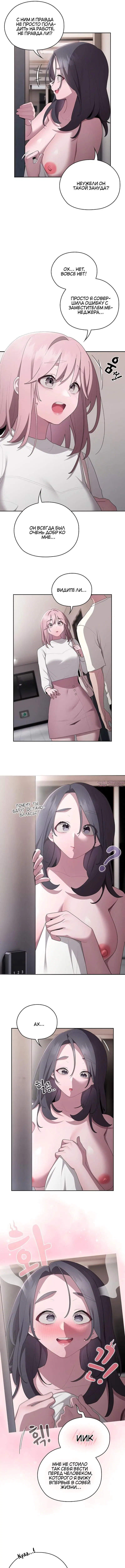 Page 4.000000000