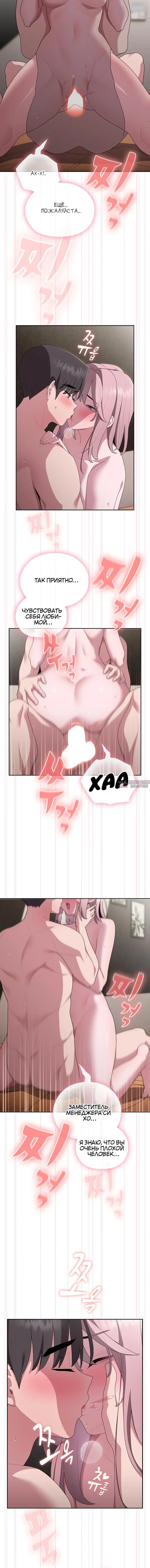 Page 4.001000000