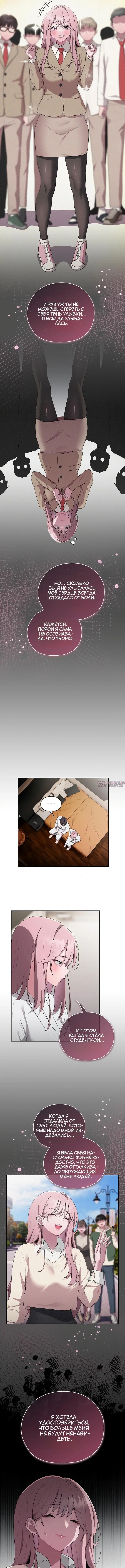 Page 4.000000000